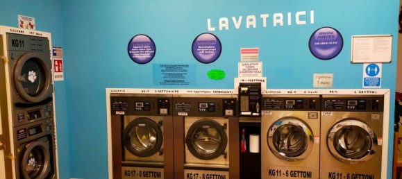 Коммерческая недвижимость с 1 комнатой в Кьоджа, Италия № 56547 3