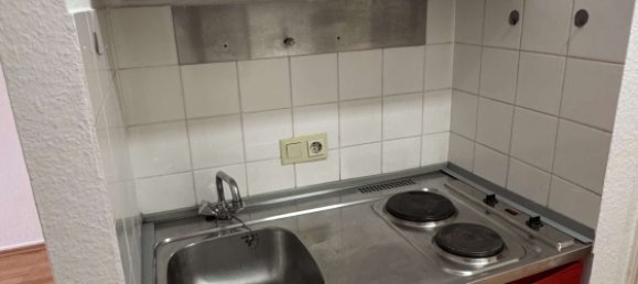 Студия в Майнц, Германия № 218323 6