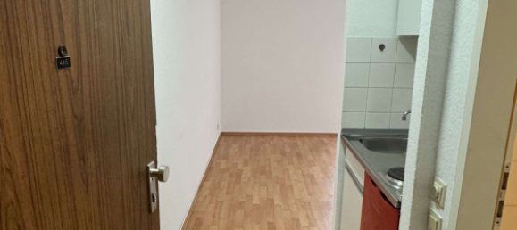 Студия в Майнц, Германия № 218323 3