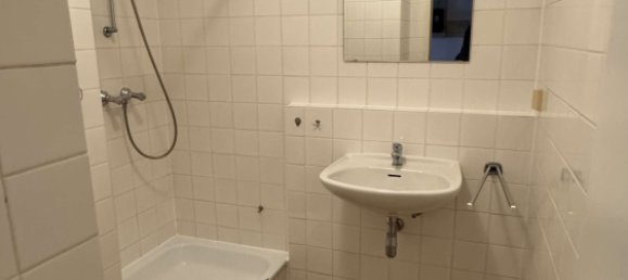 Студия в Майнц, Германия № 218323 4