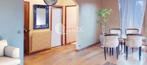 4 غرف نوم منزل في Cergy, France رقم 138693 2