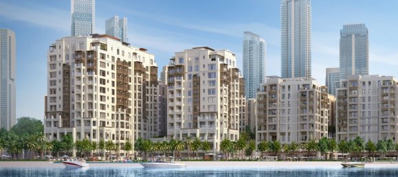 Квартира с 2 спальнями в Дубай, ОАЭ № 38079 4