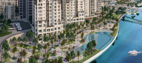 Квартира с 2 спальнями в Дубай, ОАЭ № 38079 3