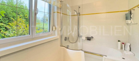 Дом с 3 комнатами в Вена, Австрия № 239212 30