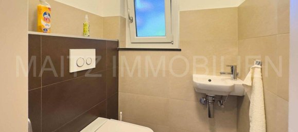 Дом с 3 комнатами в Вена, Австрия № 239212 31