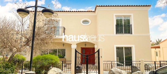 5 غرف نوم فيلا في مجمع دبي للاستثمار, UAE رقم 99888 3