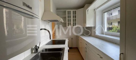 3-salle Appartement à Modling, Austria No. 236606 3