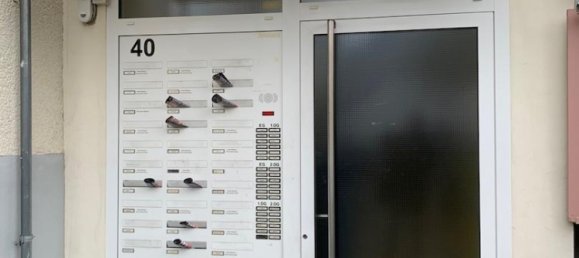 Студия в Рейн-Зиг, Германия № 209731 31