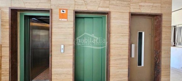 1 غرف نوم شقة في Adeje, Spain رقم 119511 21