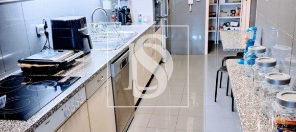 3 Schlafzimmer Wohnung in Vila Nova de Gaia, Portugal, Nr. 249969 22