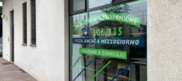 Квартира с 3 спальнями в Ванцагелло, Италия № 60766 18