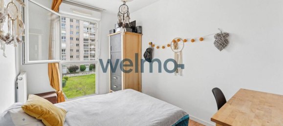 Дуплекс с 2 спальнями в Сержи, Франция № 294927 14