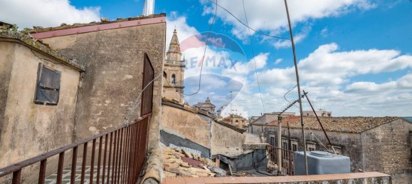 2 غرف نوم منزل في Ragusa, Italy رقم 236320 22