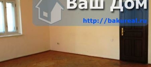 Oficina de 2 habitaciónes en Baku, Azerbaijan No. 1055 3