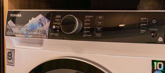 شقة 2 غرف نوم  في Taka Haus Ekamai 12 Bangkok, Thailand رقم 29830 14