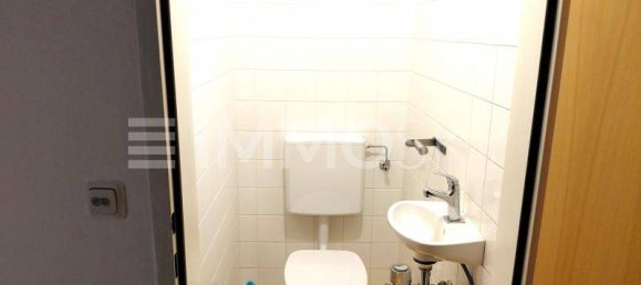 Квартира с 3 комнатами в Ойгендорф, Австрия № 240027 4