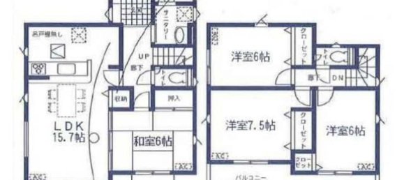 4 bedrooms House in Chiba, Japan No. 4448 2