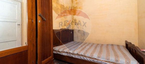 3 Schlafzimmer Haus in Maiorca, Portugal, Nr. 34604 5