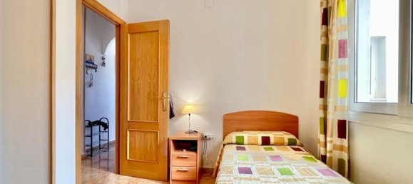 2 غرف نوم شقة في San Pedro del Pinatar, Spain رقم 181879 21