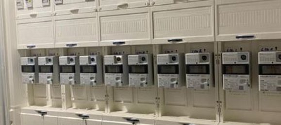 2-Zimmer Wohnung in Cologne, Germany, Nr. 211077 7