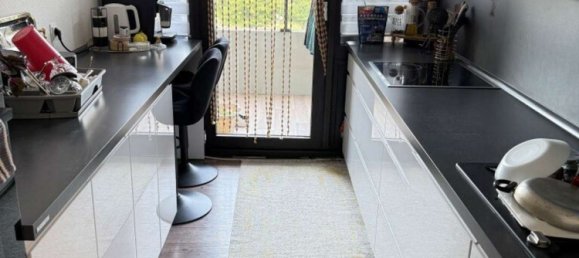 2 chambres Appartement à Cologne, Germany No. 264480 3