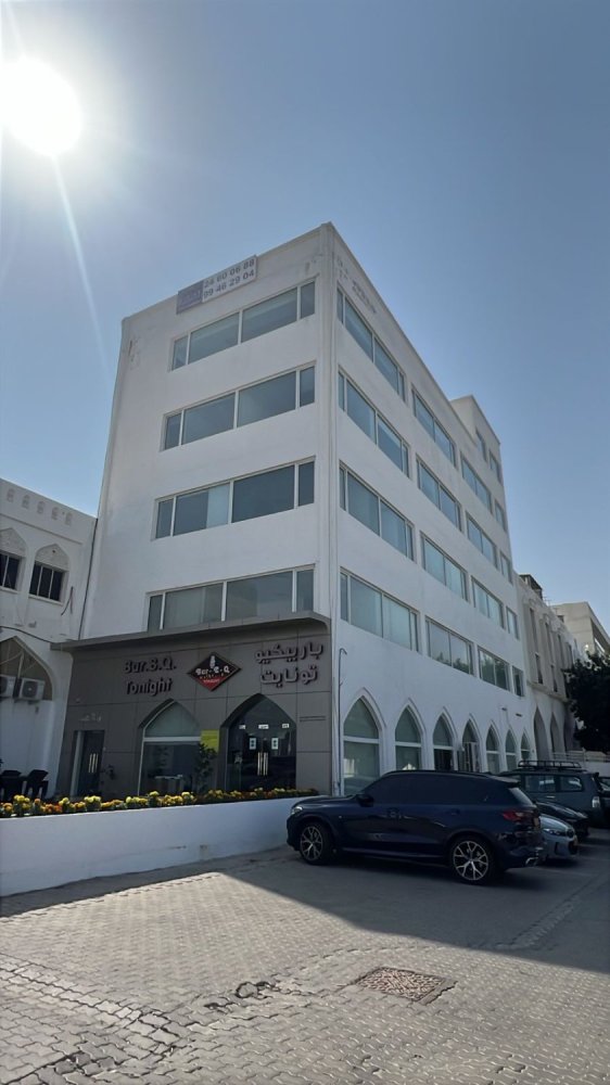 Magasin à Muscat, Oman No. 1667