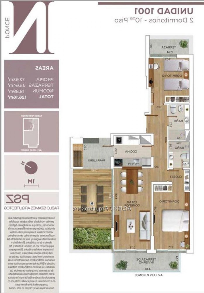 2 غرف نوم شقة في Montevideo, Uruguay رقم 8410