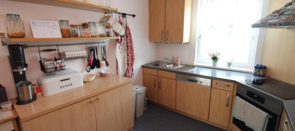 Таунхаус с 3 комнатами в Бокфлис, Австрия № 233799 11