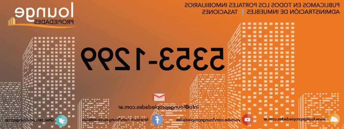  Warehouse in Buenos Aires, Argentina No. 106856