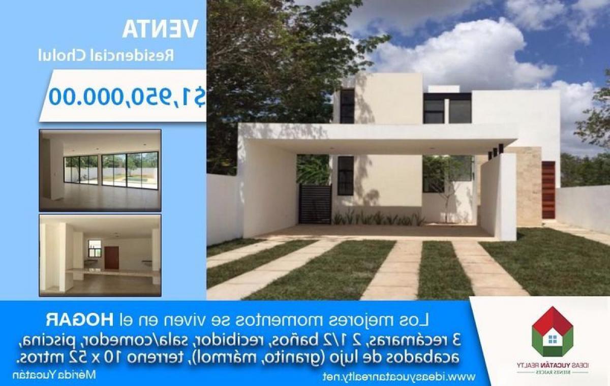 Дом с 3 спальнями в Мерида, Мексика № 11742