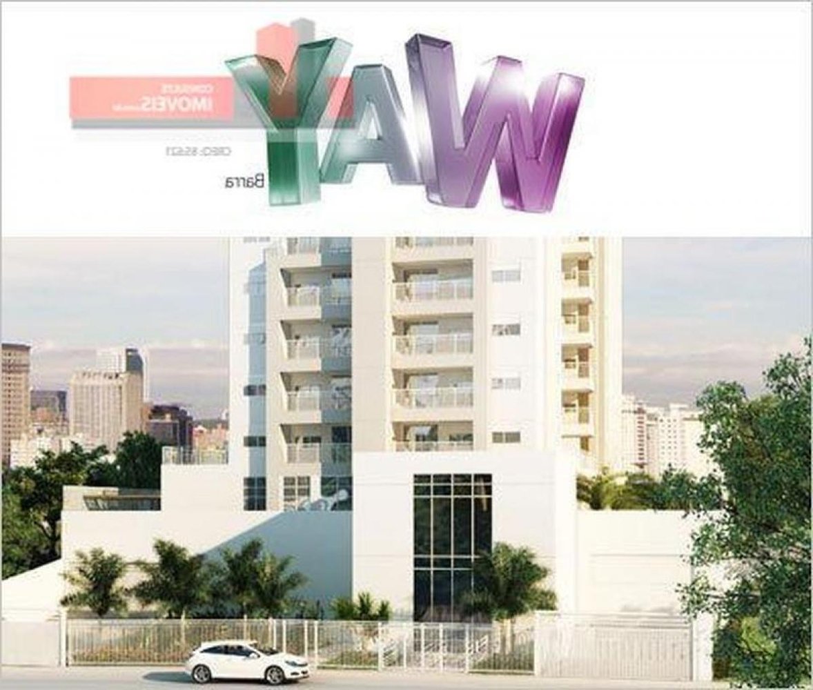 استوديو في Sao Paulo, Brazil رقم 470062