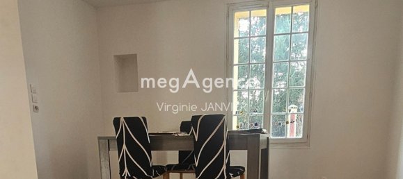 3 Schlafzimmer Haus in Noyers-sur-Cher, France, Nr. 44496 5