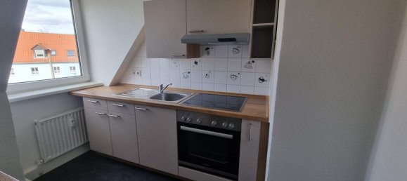 Квартира с 3 комнатами в Лейпциг, Германия № 363680 4