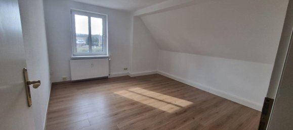 Квартира с 3 комнатами в Лейпциг, Германия № 363680 3