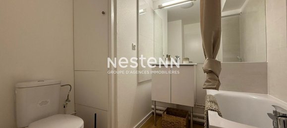 Студия в Страсбург, Франция № 48639 6