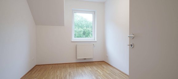 Квартира с 4 комнатами в Лойх, Австрия № 139954 22