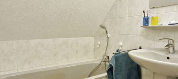 1 Schlafzimmer Wohnung in Rixheim, France, Nr. 234517 16