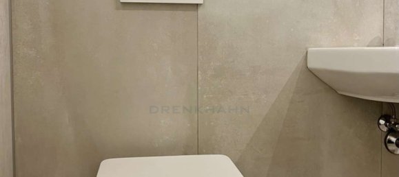 2غرفة شقة في Altona, Germany رقم 89730 5