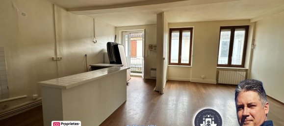 Квартира с 1 спальней в Вьен, Франция № 201914 2