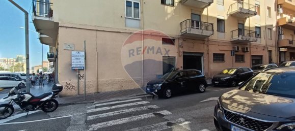 1 room Commercial property in Cagliari, Italy No. 46580 12