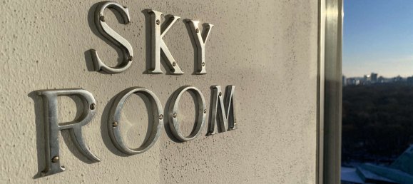 1 غرف نوم بانتهاوس في Hansaviertel, Germany رقم 301029 25