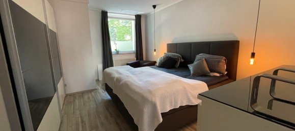 Квартира с 1 спальней в Эссен, Германия № 290657 3