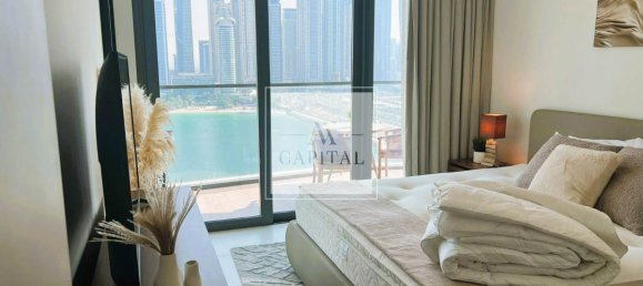 2 غرف نوم شقة في Dubai Harbour, UAE رقم 51097 9