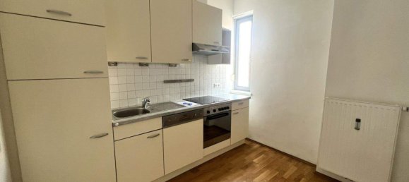 Квартира с 2 комнатами в Эггенберг, Австрия № 244413 5