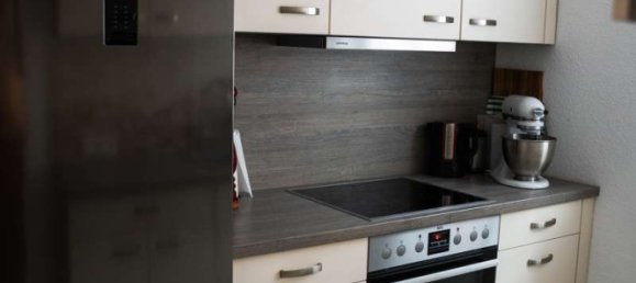 Квартира с 2 спальнями в Вормс, Германия № 16412 7