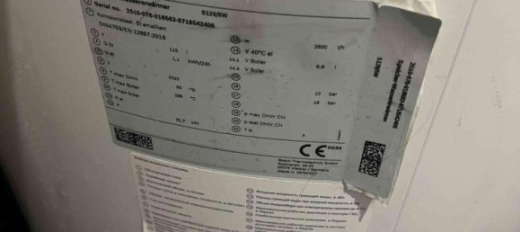 4-salle Bungalow à Harz, Germany No. 260385 25