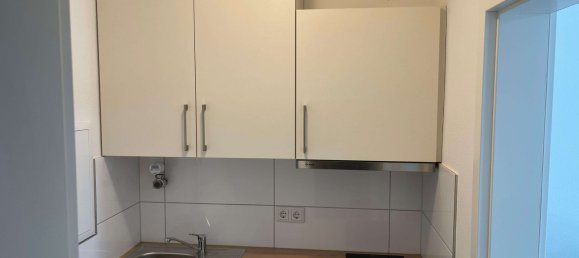 1 غرف نوم شقة في Main-Taunus, Germany رقم 244401 6