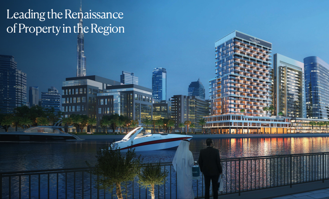 1 bedroom Apartment in Business Bay, UAE No. 40991