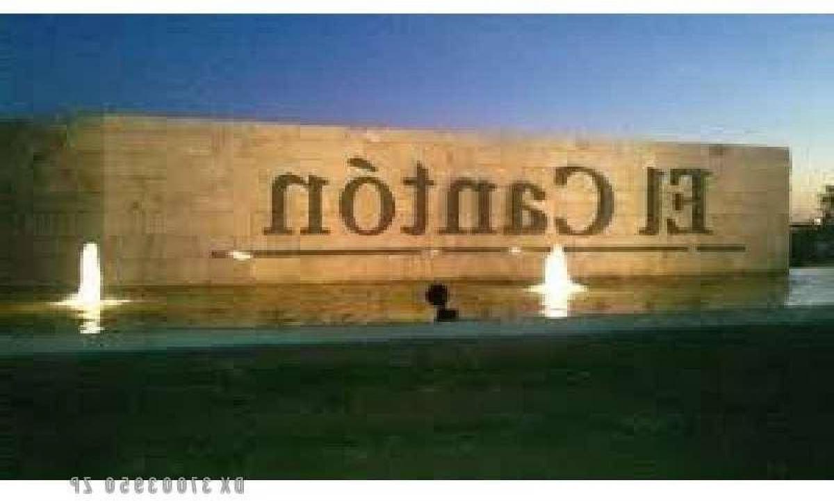 Земельный участок в Эскобар, Аргентина № 119895