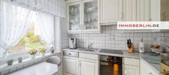 4غرفة تاون هاوس في Neukolln, Germany رقم 66047 2